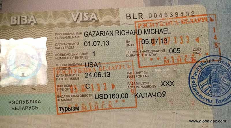 Need To Obtain Russian Visa 78