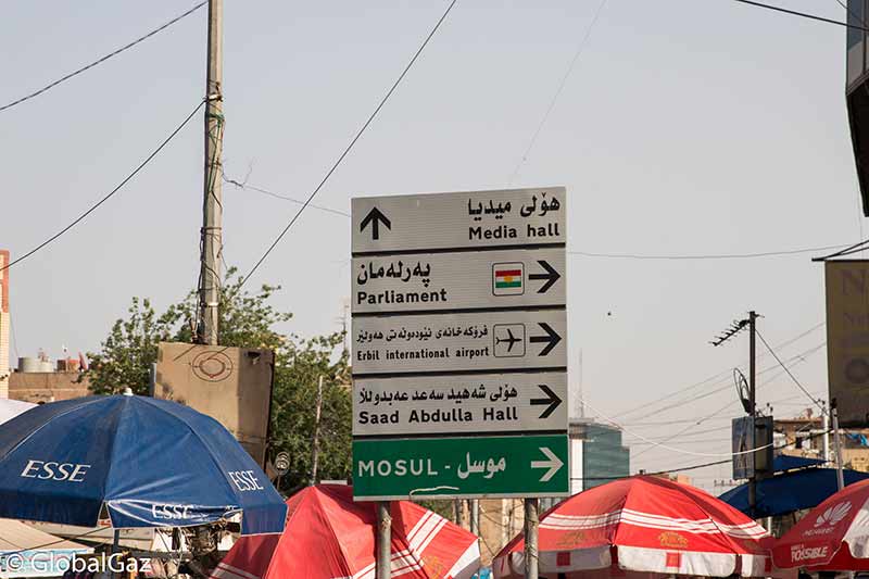 Sign to Mosul