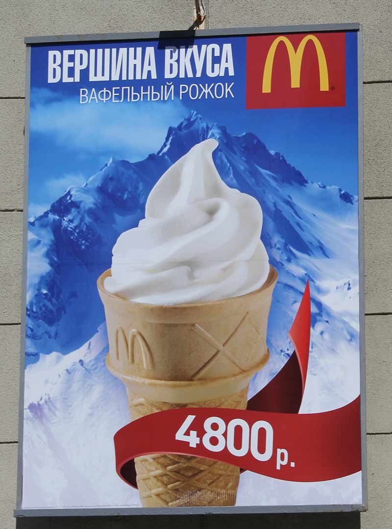 signs you do not see at home