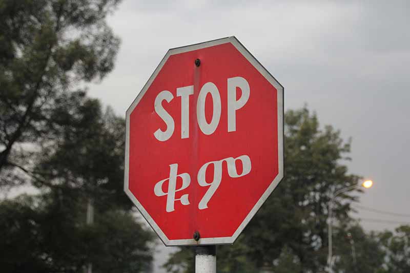 Signs You Do Not See At Home