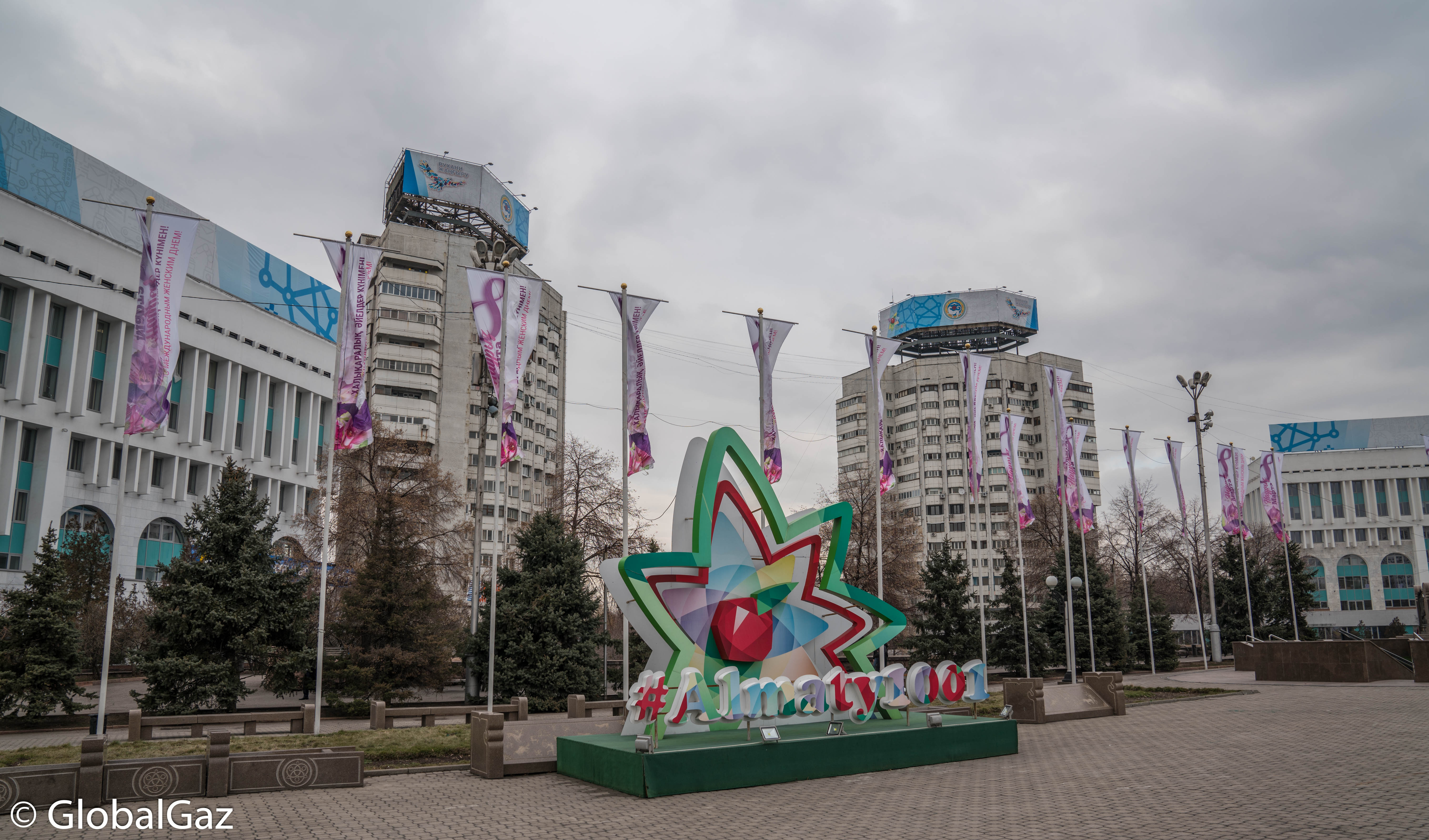 Top Sights Almaty Kazakhstan