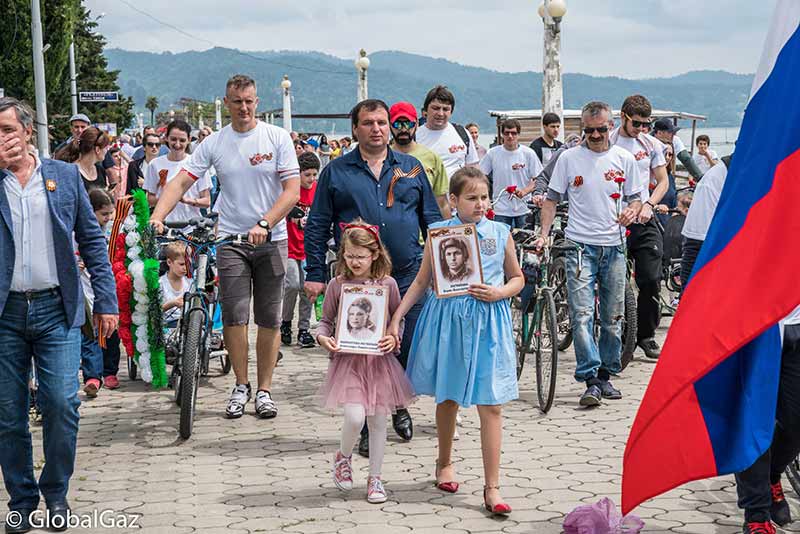 Victory Day In Sukhumi Abkhazia
