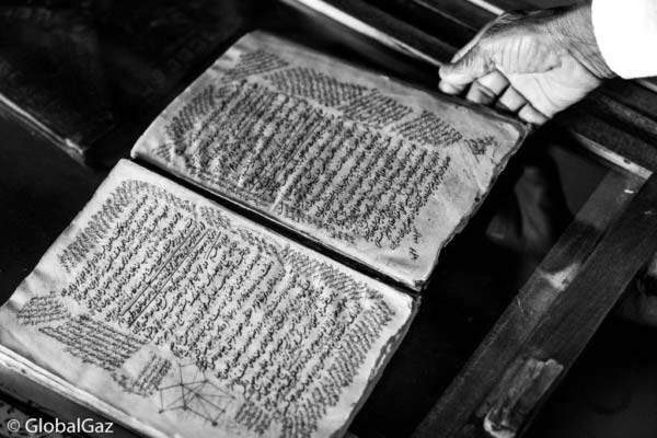 Eight Days In Mauritania, An Agenda, Part I - GlobalGaz Mauritania