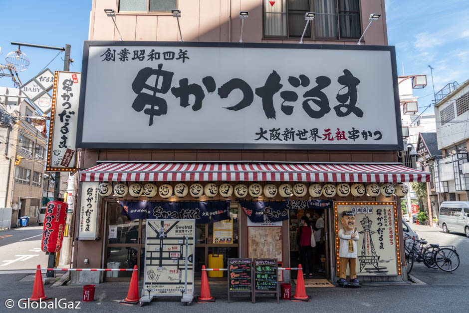 Eating Kushikatsu Osaka