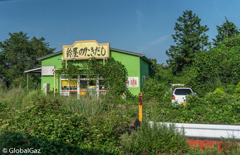 Visiting Fukushima Disaster Area 