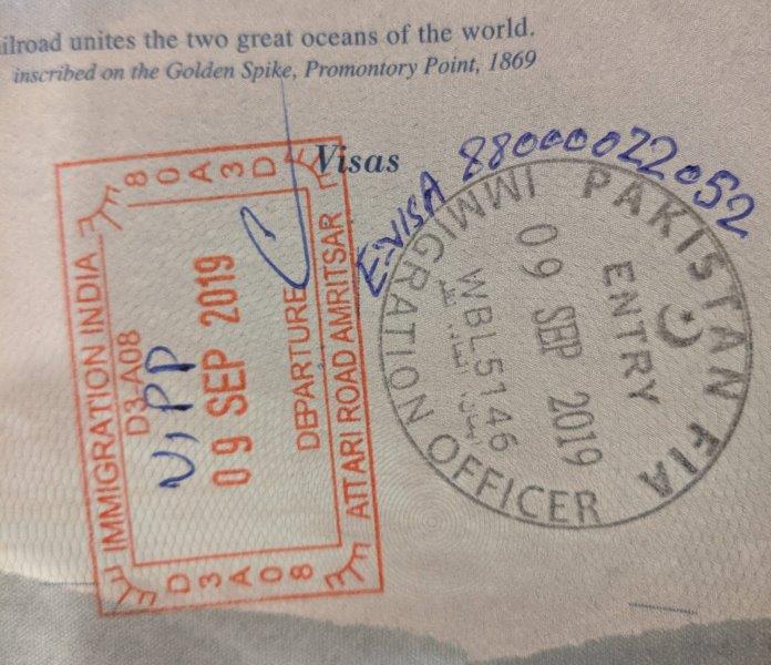 pakistani stamp