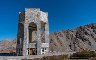 Visiting The Tomb Of Ahmad Shah Massoud