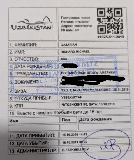 hotel registration form uzbekistan