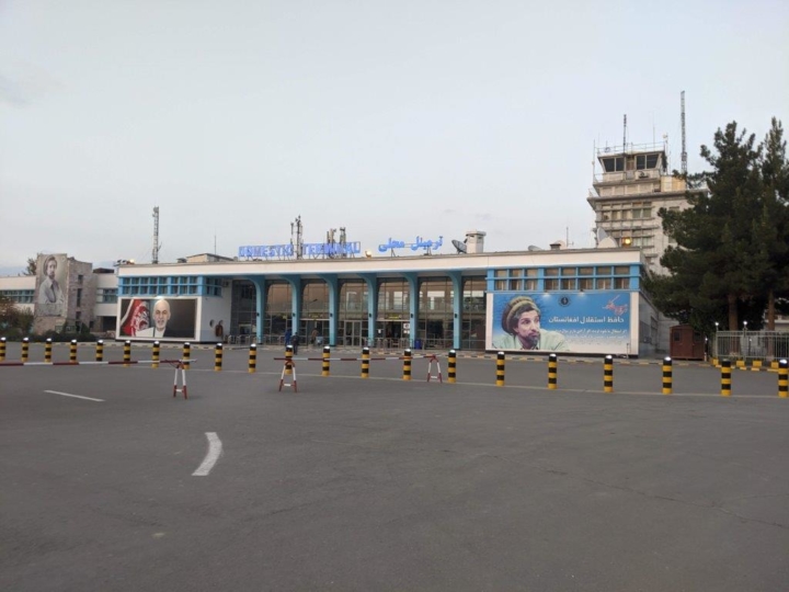 herat airport
