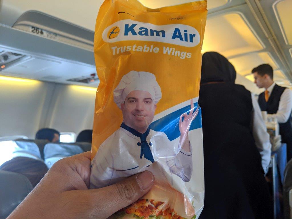 kam air snack time