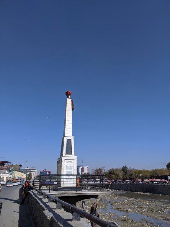 Farkhunda Malikzada monument