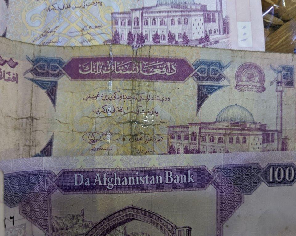 afghan money