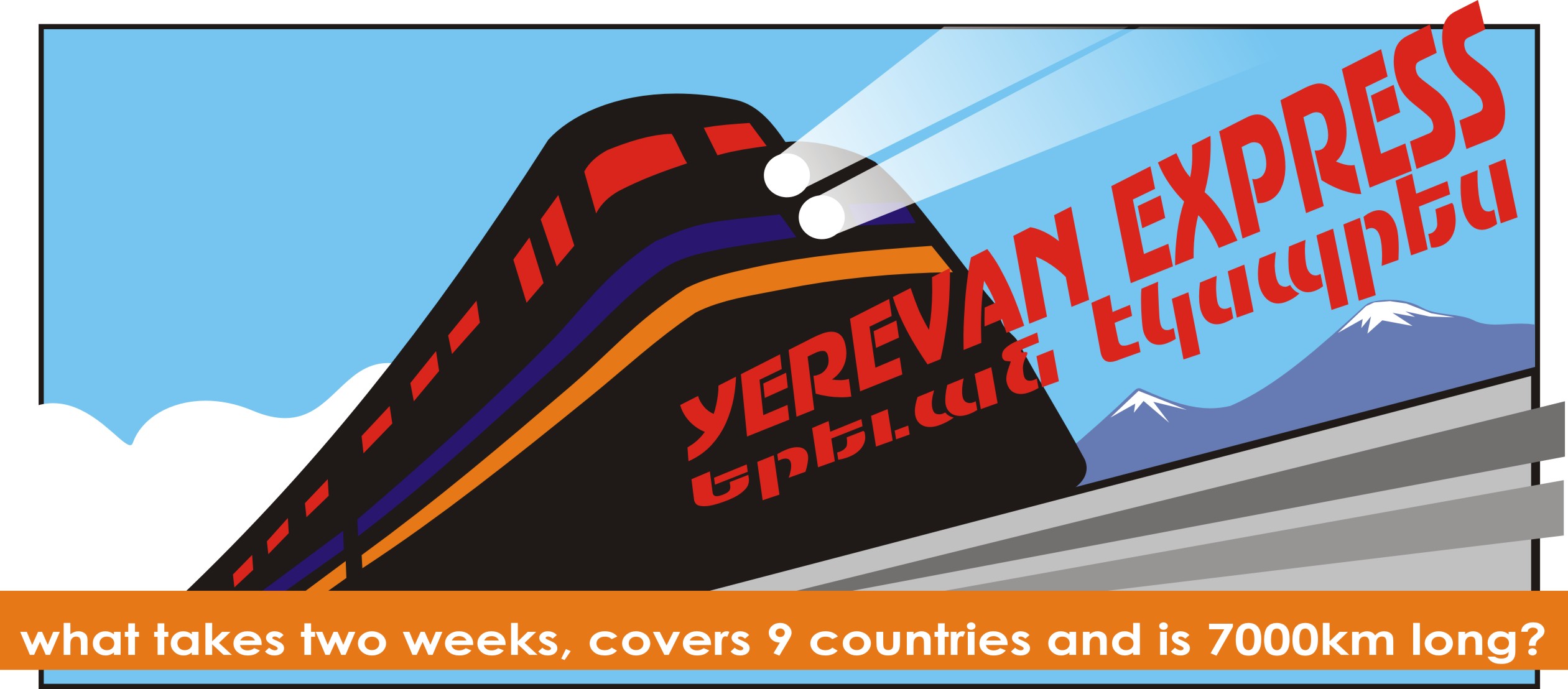 yerevan express