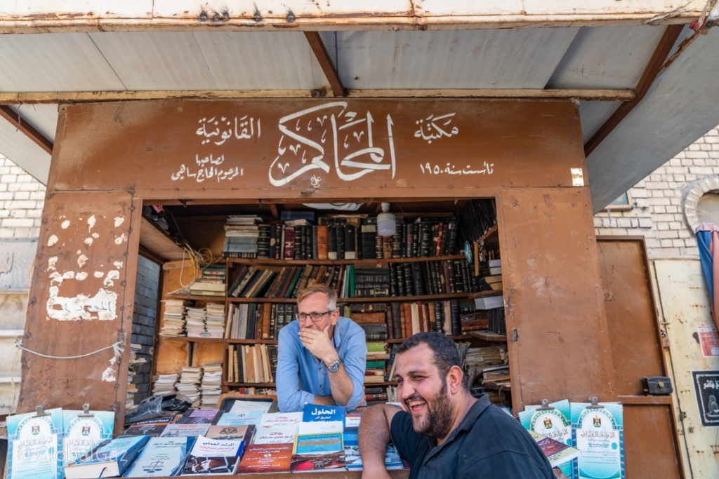 book store in iraq